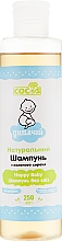 Духи, Парфюмерия, косметика Детский шампунь из мыльного корня - Cocos Shampoo
