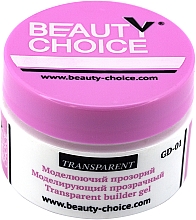 Духи, Парфюмерия, косметика Моделирующий гель для ногтей - Beauty Choice Transparent Builder Gel