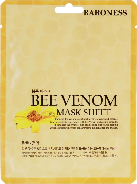 Тканевая маска с пчелиным ядом - Beauadd Baroness Mask Sheet Bee Venom