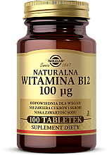 Пищевая добавка "Витамин В12" 100 mcg - Solgar Vitamin B12 — фото N3
