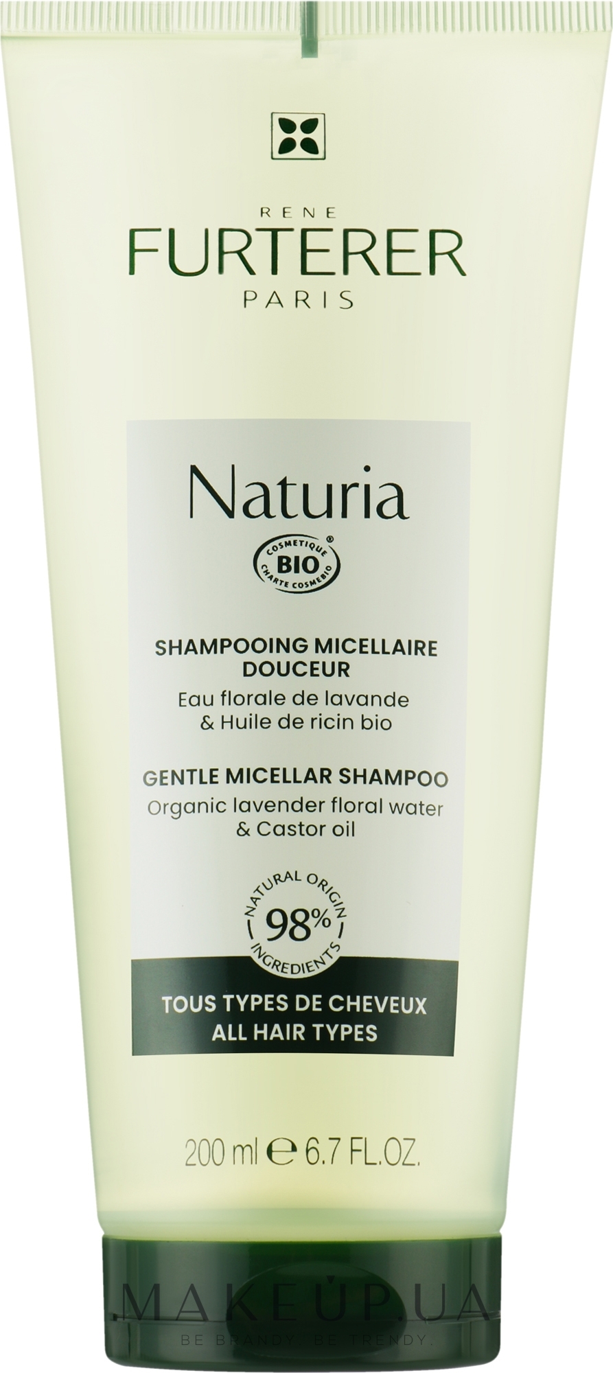Экстра нежный мицеллярный шампунь для ежедневного использования - Rene Furterer Naturia Gentle Micellar Shampoo (без упаковки) — фото 200ml