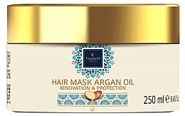 Духи, Парфюмерия, косметика Маска для волос с аргановым маслом - Famirel Hair Mask Argan Oil 