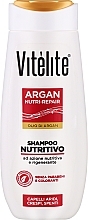 Парфумерія, косметика Поживний шампунь для волосся з аргановою олією - Vitelite Hair Shampoo