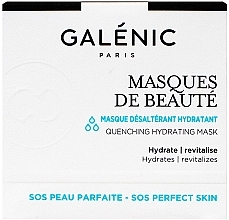 Інтенсивна зволожувальна маска для обличчя - Galenic Masques de Beaute Quenching Hydrating Mask — фото N2