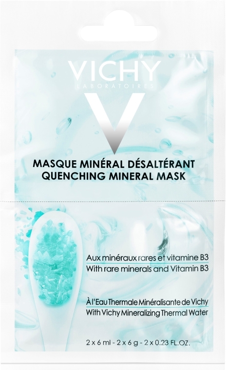 Vichy Quenching Mineral Mask - Увлажняющая минеральная маска: купить по лучшей цене в Украине | Makeup.ua