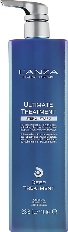 Набор, 6 продуктов - L'anza Ultimate Treatment  — фото N4