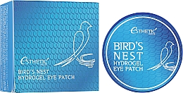 Парфумерія, косметика Гідрогелеві патчі для повік з екстрактом ластівчиного гнізда - Esthetic House Bird's Nest Hydrogel Eye Patch