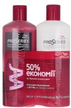 Духи, Парфюмерия, косметика Набор - Wella Pro Series Repair (shm/500ml + balm/500ml)