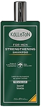 Укрепляющий шампунь с лавром и биотином - Kalliston Strengthening Shampoo With Laurel And Biotin — фото N1