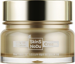 Духи, Парфюмерия, косметика УЦЕНКА Увлажняющий крем для лица - SkinSNoDu Daily Moisture B5 Cream *