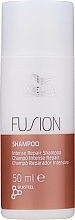 Духи, Парфюмерия, косметика УЦЕНКА  Интенсивный восстанавливающий шампунь - Wella Professionals Fusion Intensive Restoring Shampoo *