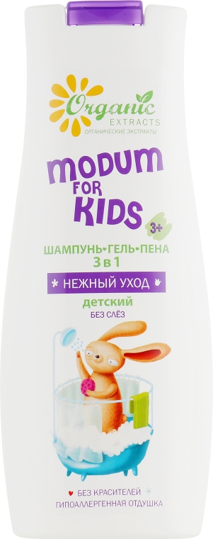 Шампунь-гель-пена 3 в 1 "Нежный уход" детский - Modum, Modum for kids