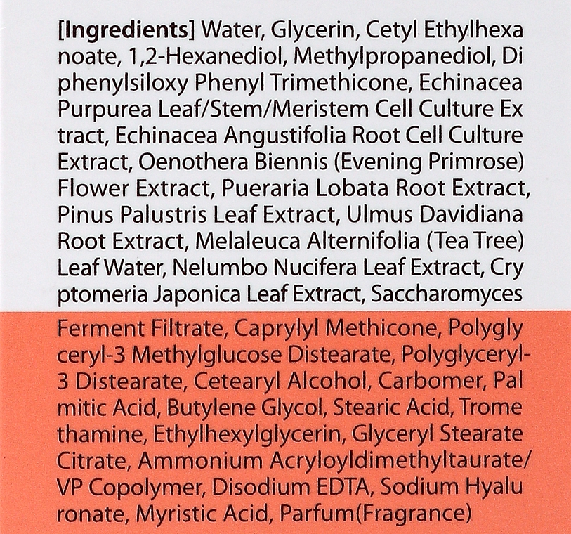 Эмульсия для проблемной кожи лица - The Saem See & Saw A.C Control Emulsion — фото N4