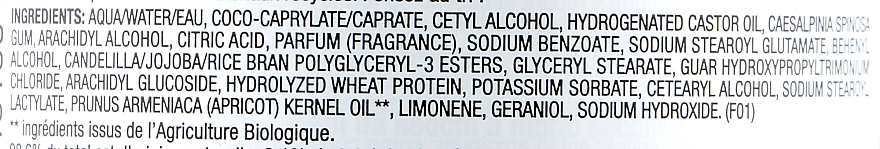 Маска живильна для волосся, відновлювальна, 4 в 1 - Eugene Perma Collections Nature Masque 4 en 1 Nutrition — фото N3