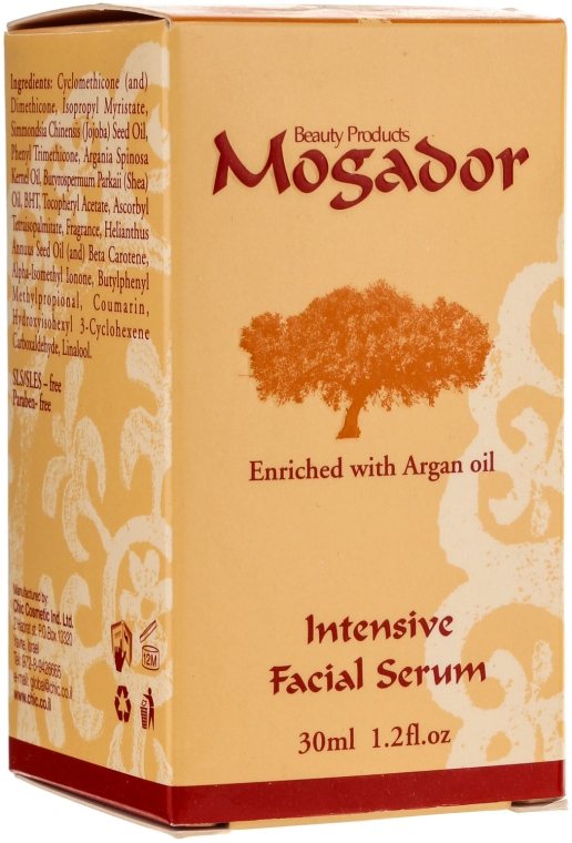 Інтенсивна сиворотка для обличчя - Mogador Intensive Facial Serum — фото N2