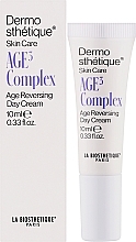 Антивіковий денний крем проти зморщок - La Biosthetique Dermosthetique Skin Care Age3 Complex Age Reversing Day Cream — фото N2