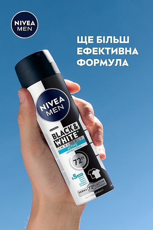 Антиперспирант "Черное и Белое невидимый: свежий", спрей - NIVEA MEN Black & White Invisible Active Anti-Perspirant — фото N5