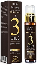 Сироватка для пом'якшення та блиску волосся - Diar Argan Argan Oil & 2 Oils Soft & Shine Hair Serum — фото N1
