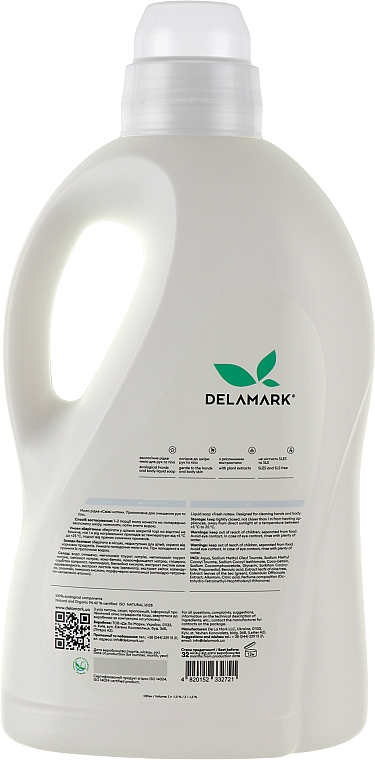 Жидкое мыло для рук "Свежие нотки" - DeLaMark — фото N8