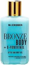 ПОДАРУНОК! Заспокійливий, зволожувальний гель після засмаги з Д-пантенолом та олією авокадо - Mr.Scrubber Bronze Body D-Panthenol After Sun Body Gel — фото N1