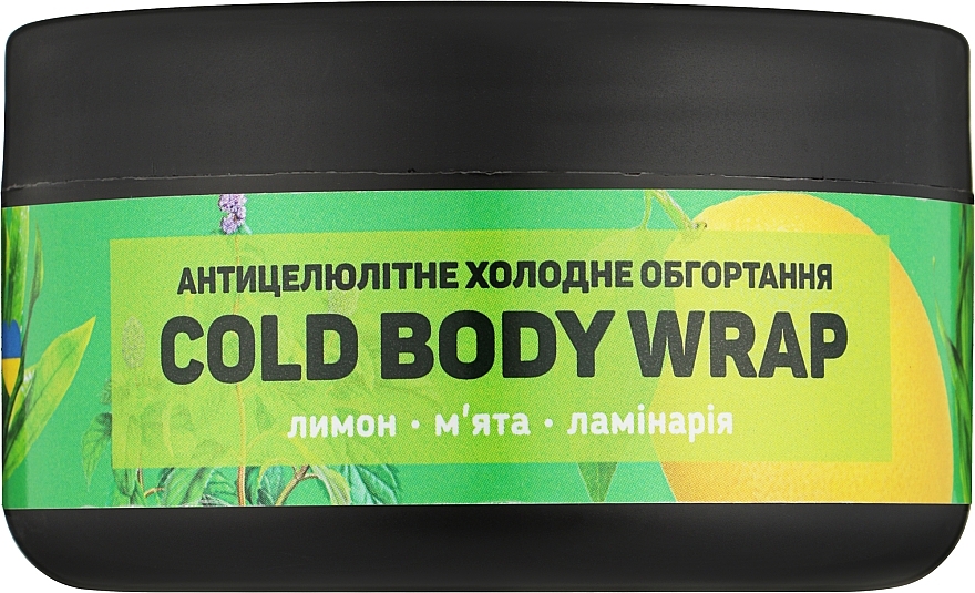 Холодное антицеллюлитное обертывание - Top Beauty Cold Body Wrap — фото N1