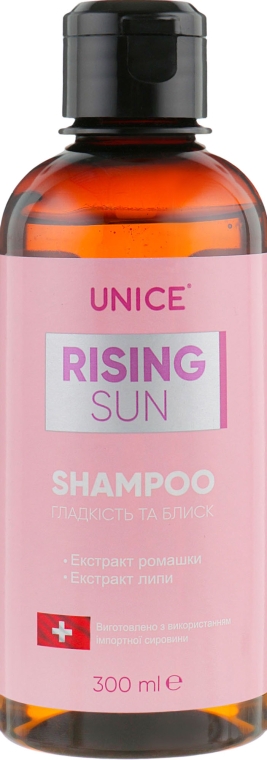 Розгладжувальний шампунь для волосся - Rising Sun — фото N1