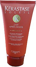 Духи, Парфюмерия, косметика Восстанавливающее молочко - Kerastase Lait Apres-Soleil