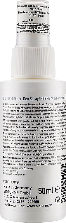 Дезодорант-спрей "Динамик" - Bioturm Silber-Deo Intensiv Dynamisch Spray No.87 — фото N2