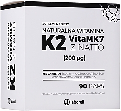 Парфумерія, косметика Харчова добавка "Вітамін К2 Vita МК-7", 200 мкг - Laborell