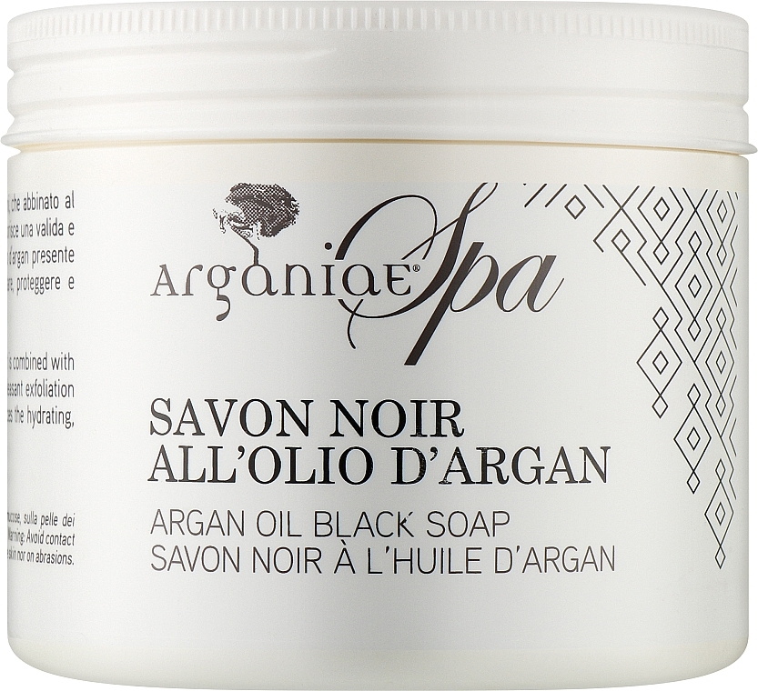 Натуральное черное оливковое мыло "Аргановое масло" - Arganiae Spa Argan Oil Black Soap — фото N3