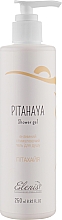 Энзимный стимулирующий гель для душа "Питахая" - Elenis Pitahaya Shower Gel — фото N1
