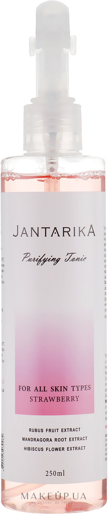 Очищувальний тонік "Полуниця" - JantarikA Purifying Tonic Strawberry — фото 250ml