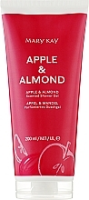 УЦІНКА Гель для душу "Яблуко та мигдаль" - Mary Kay Apple & Almond Scented Shower Gel * — фото N1