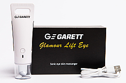 Духи, Парфюмерия, косметика Звуковой массажер для глаз - Garett Beauty Lift Eye White