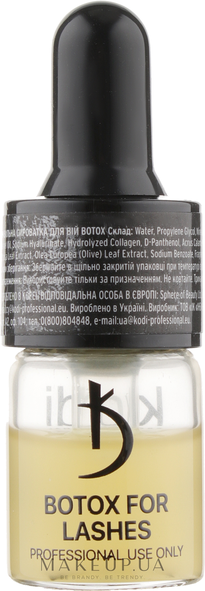 Живильна сироватка для вій "Ботокс" - Kodi Professional Botox For Lashes — фото 5ml