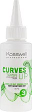 Средство для долговременной укладки - Kosswell Professional Curves Up 3 — фото N1