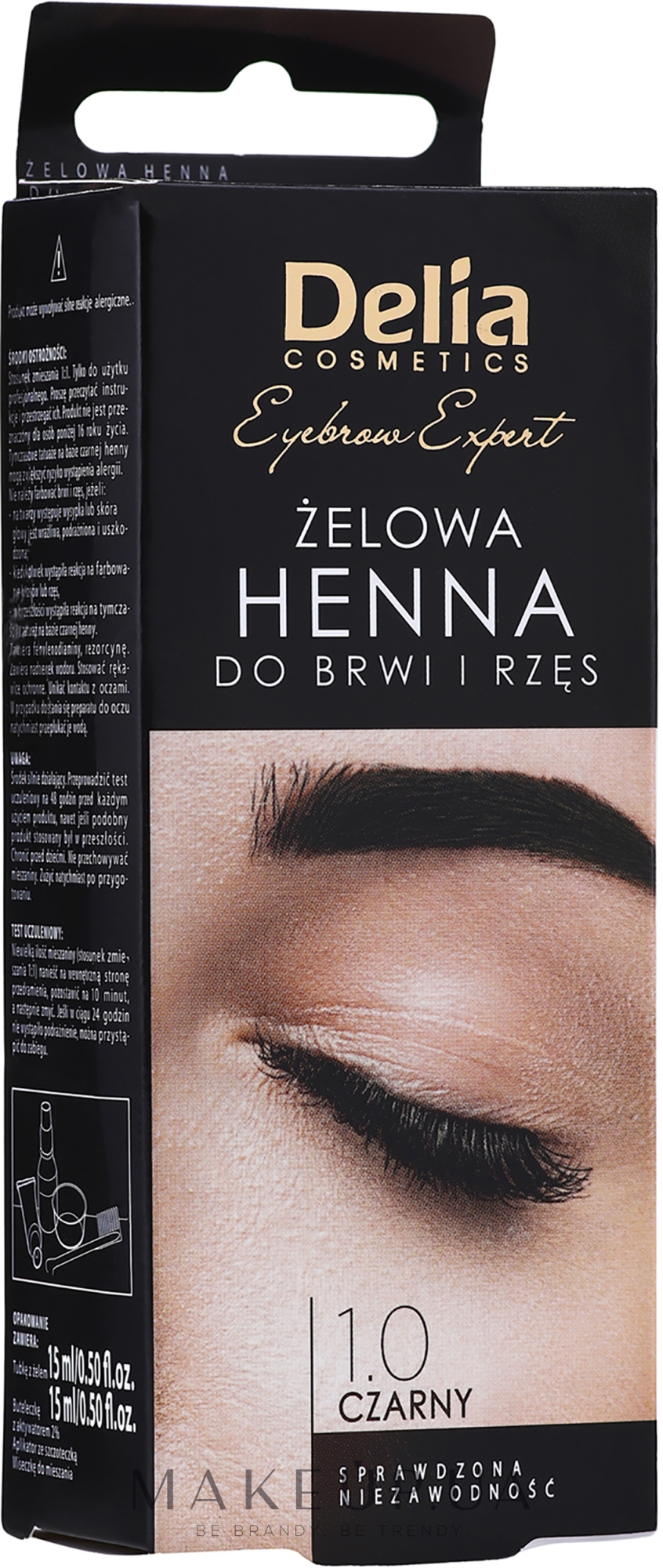 Гель-краска для бровей, черная - Delia Eyebrow Tint Gel ProColor 1.0 Black — фото 2x15ml
