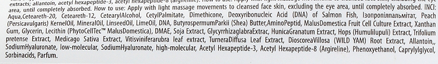 Крем для обличчя "Фітоестрогени" - pHarmika Cream Phytoestrogens & Polynucleotides — фото N3