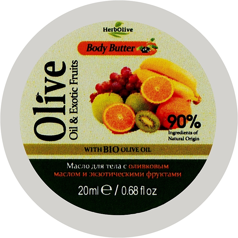 ПОДАРУНОК! Масло для тіла з екстрактом екзотичних фруктів - Madis HerbOlive Olive Oil & Exotic Fruits Body Butter (міні) — фото N1