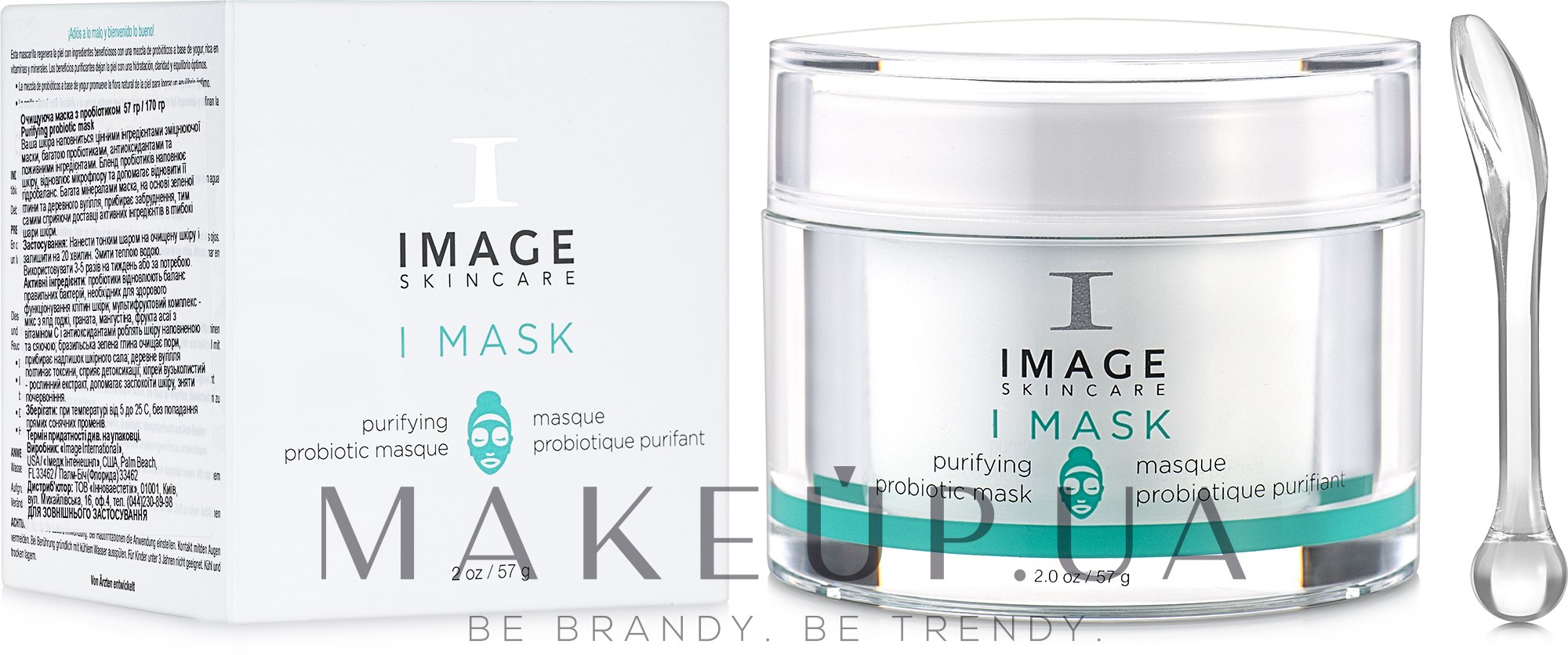 Очищающая маска с пробиотиком - Image Skincare I Mask Purifying Probiotic Mask — фото 57g