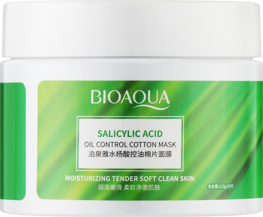 Педы с салициловой кислотой - Bioaqua Salicylic Acid Acne Oil Control Cotton Mask — фото N1