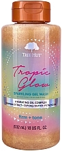 Духи, Парфюмерия, косметика Гель для душа - Tree Hut Tropic Glow Foaming Gel Wash