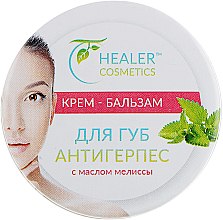 Крем-бальзам для губ антигерпес с маслом мелиссы - Healer Cosmetics — фото N1