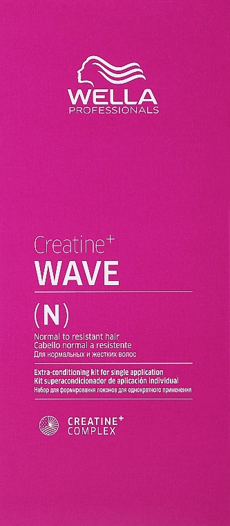 Набор для завивки нормальных и жестких волос - Wella Professionals Creatine+ Wave (h/lot/75ml + h/neutr/100ml + treatm/30ml) — фото N1