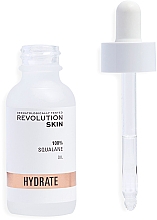 Масло для лица "Сквалан" - Revolution Skin Hydrate 100% Squalane Face Oil  — фото N2