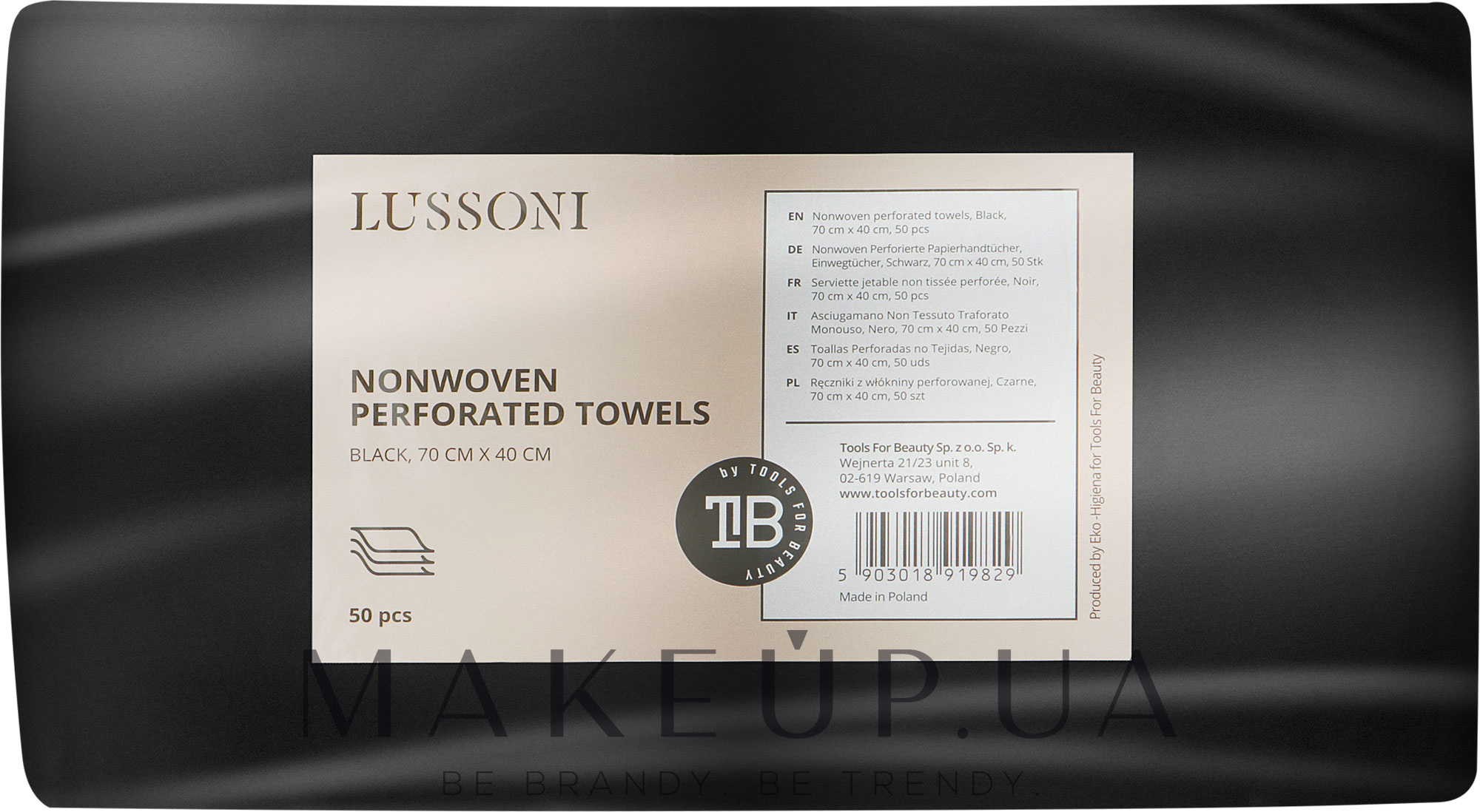 Полотенца из целлюлозы, 70x40 см, черные - Tools For Beauty Lussoni Towel Cellulose  — фото 50шт
