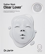 Парфумерія, косметика Моделювальна альгінатна маска - Dr. Jart Dermask Rubber Mask Clear Lover