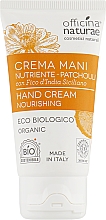 Крем для рук "Пачулі" - Officina Naturae Nourishing Patchouli Hand Cream — фото N1