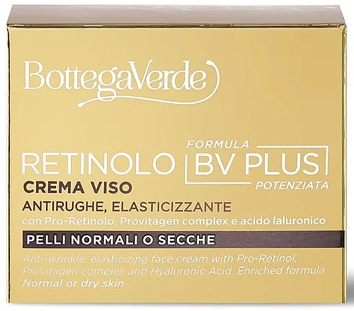 Антивозрастной дневной крем для сухой и нормальной кожи - Bottega Verde Retinolo BV Plus Day Cream — фото N2