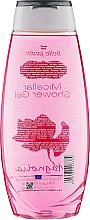 Гель для душу парфумований з екстрактом магнолії - Belle Jardin Magnolia Shower Gel — фото N2